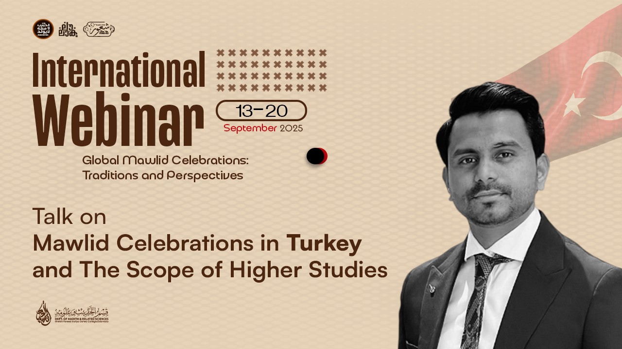 Placeholder Image 14